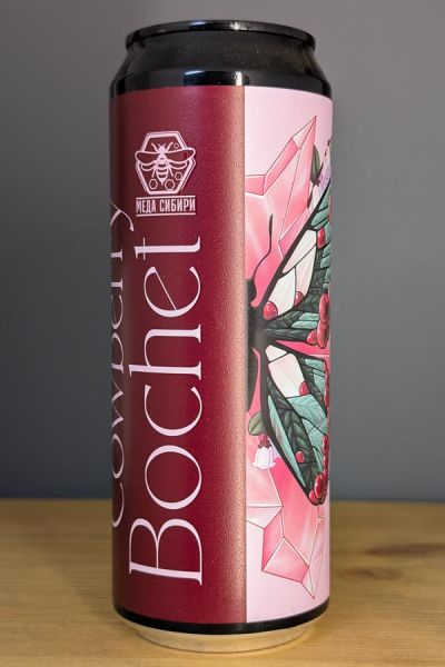 МедА Сибири Cowberry Bochet Боше с брусникой