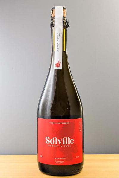 Solville с морошкой шарма полусухой