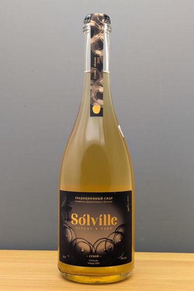 Solville Col Fondo сухой