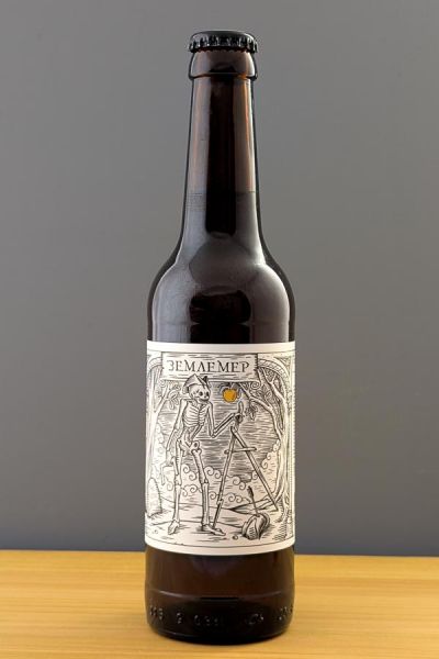 Cube Ciders Землемер п/сл с грушей