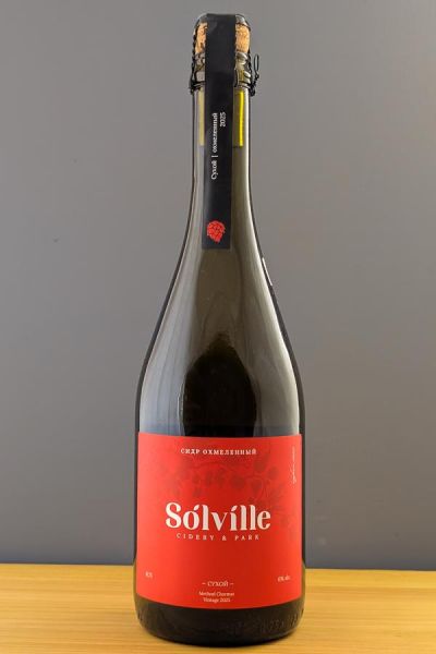 Solville охмеленный шарма сухой