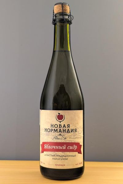 Новая Нормандия игристый традиционный п/сух
