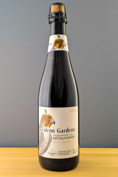 Falcon Gardens Кивинг полусладкий