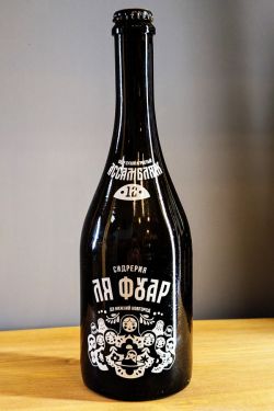 Ля Фуар Ассамбляж 12 сухой