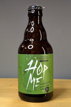 Леонид Леврана Hop Me охмеленный п/сух