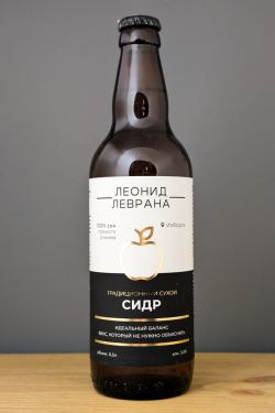 Леонид Леврана сухой