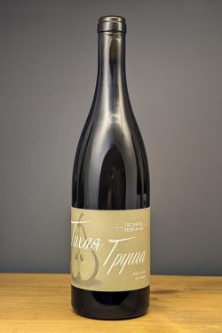 Леонид Леврана Тихая Груша сухой