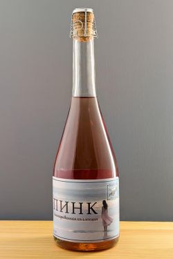 Быков Пинк с черноплодкой п/сух